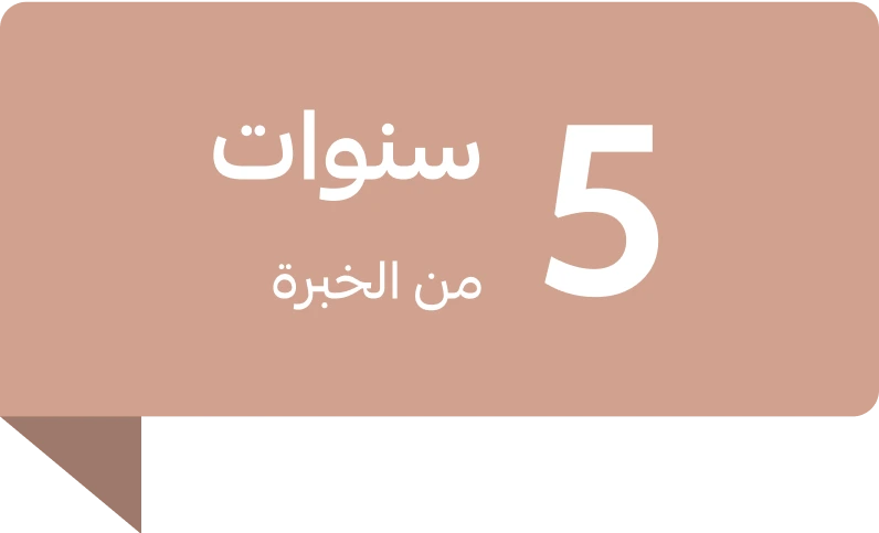 تقارير مبيعات من نظام كاشير كاشيرك