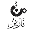 عميل يستخدم برنامج كاشير كاشيرك