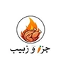 شريك استراتيجي لبرنامج الكاشير